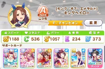 Recorded Example A Rank Runs With Bad Cards example