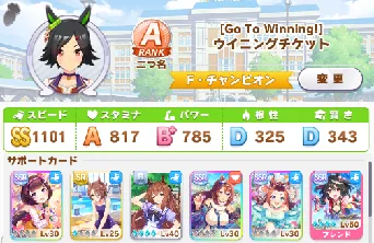 Recorded Example A Rank Runs With Bad Cards example 3