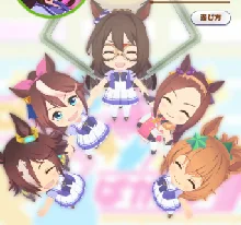 Crane Game example