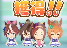 Crane Game example 2